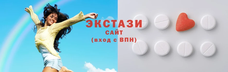 Ecstasy 280мг  Починок 