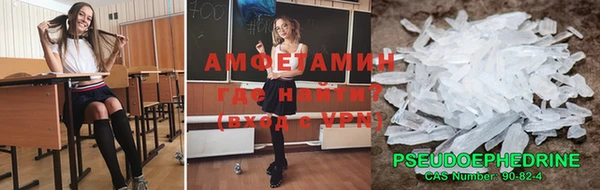 марки nbome Остров