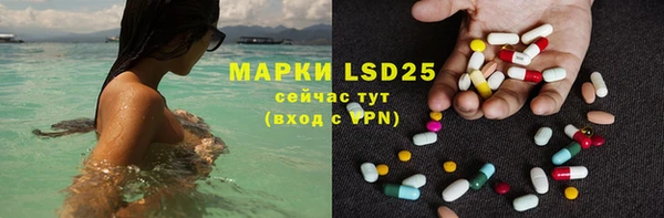 амф Нягань