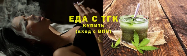 кокаин колумбия Няндома