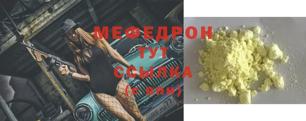 кокаин колумбия Няндома