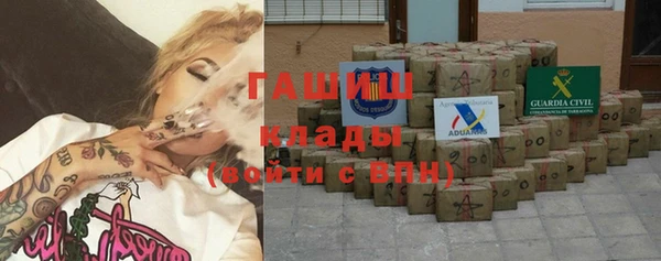 кокаин колумбия Няндома