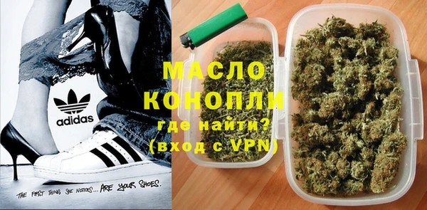 кокаин колумбия Няндома