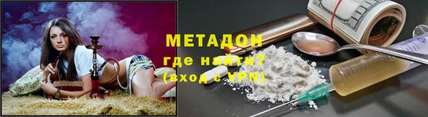 амф Нягань