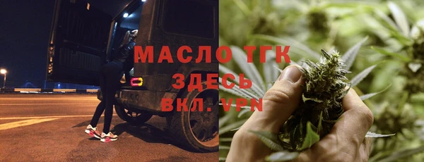 ALPHA-PVP Верея