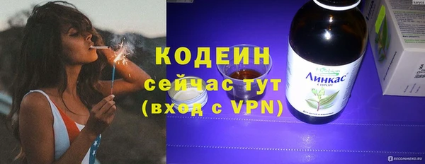 кокаин колумбия Няндома
