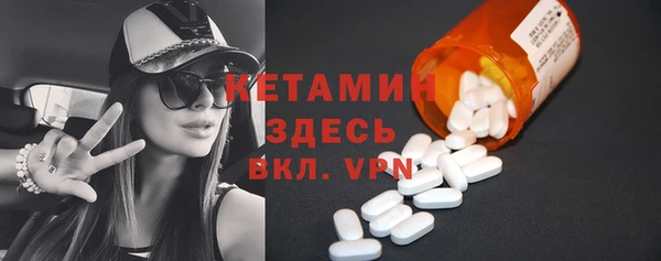 мет Билибино