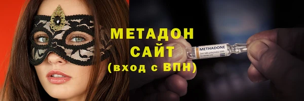 кокаин колумбия Няндома
