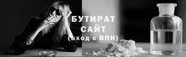 амф Нягань