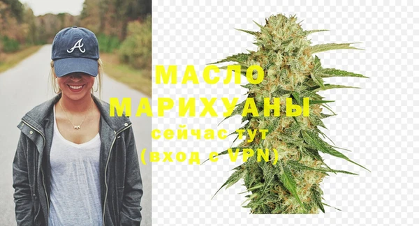 амф Нягань
