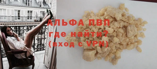 кокаин колумбия Няндома