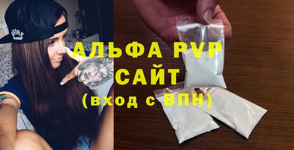 амф Нягань