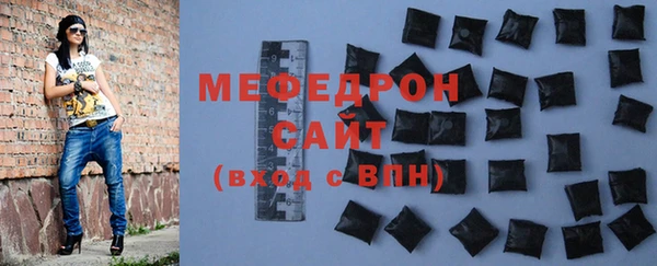 кокаин колумбия Няндома