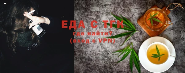 амф Нягань